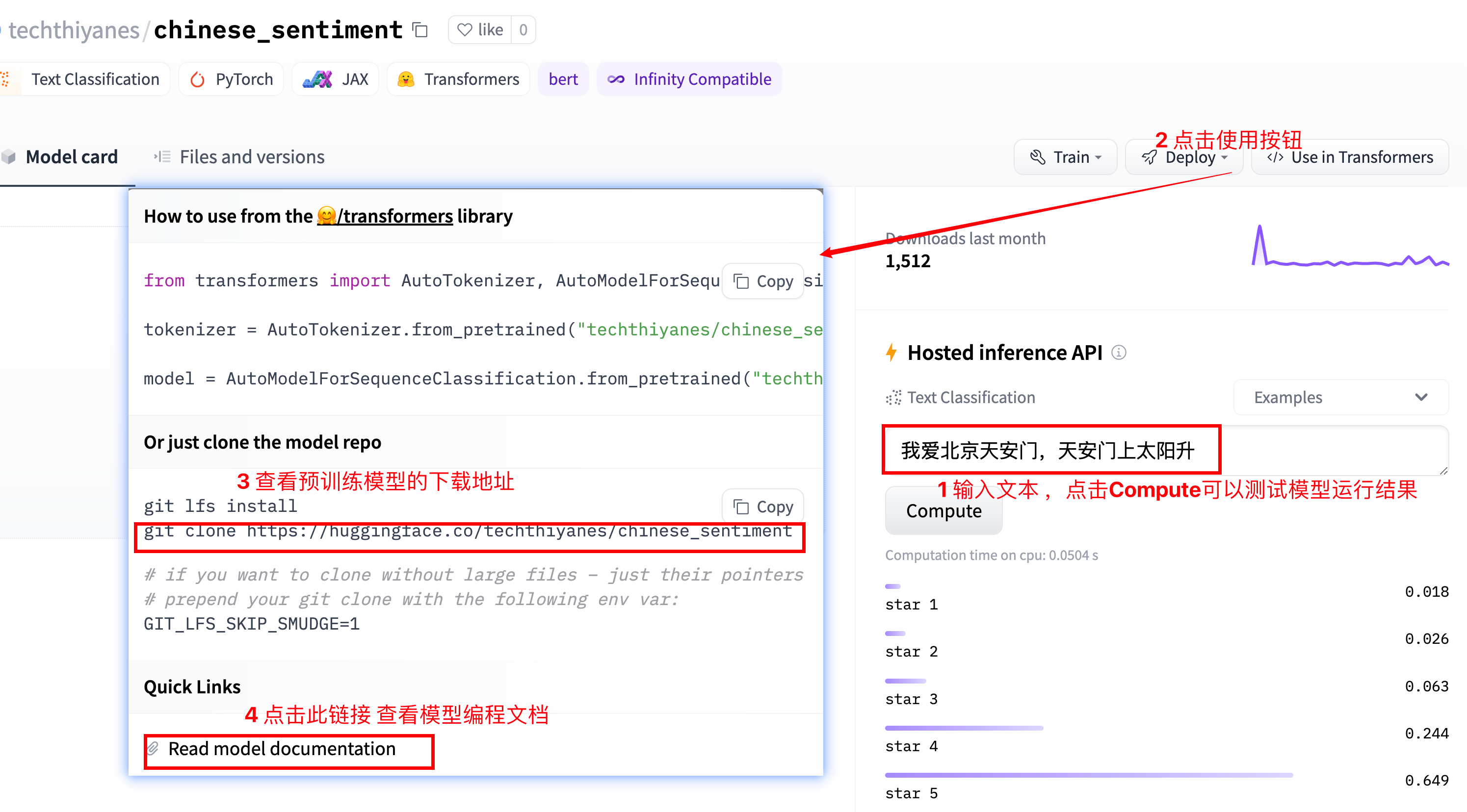 image-20220510134942281